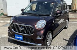 Page 386 - Japanese Used Cars for Sale – Trusted Imports from Japan