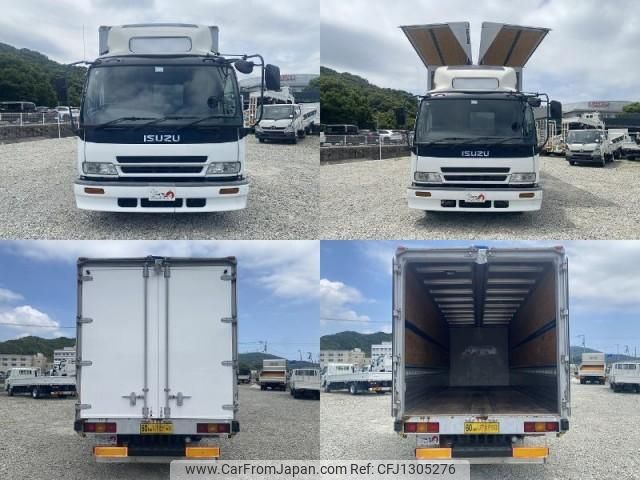 isuzu forward 2005 quick_quick_PA-FRD34L4_FRD34L4-7002723 image 2