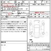 honda n-wgn 2020 quick_quick_JH3_JH3-2004850 image 21
