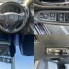 honda vezel 2020 quick_quick_6AA-RU3_RU3-1401961 image 9