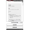 toyota harrier 2023 CFJ1683875 image 1