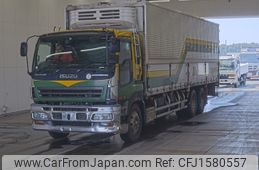 isuzu giga 2006 CFJ1580557