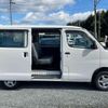 toyota liteace-van 2015 CFJ1730895 image 18