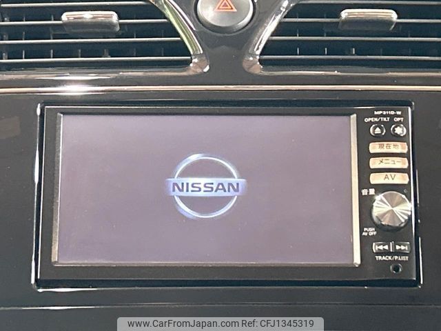 nissan serena 2011 -NISSAN--Serena DBA-FC26--FC26-031937---NISSAN--Serena DBA-FC26--FC26-031937- image 2
