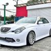 toyota verossa 2003 -TOYOTA 【浜松 331ﾔ6006】--Verossa GH-JZX110ｶｲ--JZX110-6046421---TOYOTA 【浜松 331ﾔ6006】--Verossa GH-JZX110ｶｲ--JZX110-6046421- image 26