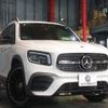 mercedes-benz glb-class 2021 CFJ8726603 image 20