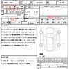mitsubishi ek-space 2020 quick_quick_5AA-B37A_B37A-0000242 image 20
