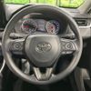 toyota rav4 2020 CFJ1799933 image 11