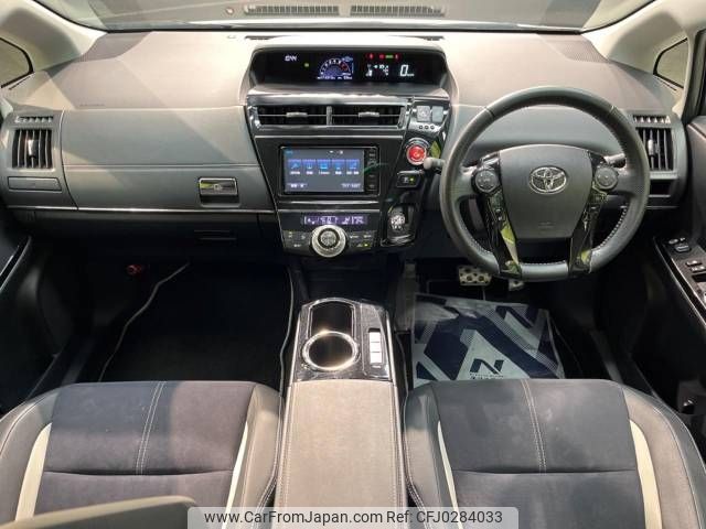 toyota prius-α 2015 -TOYOTA--Prius α DAA-ZVW40W--ZVW40-0016677---TOYOTA--Prius α DAA-ZVW40W--ZVW40-0016677- image 2