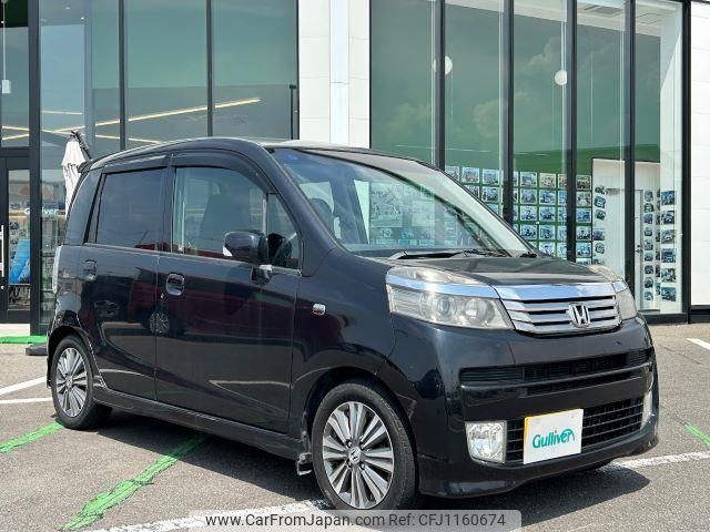 honda life 2011 -HONDA--Life DBA-JC1--JC1-1213716---HONDA--Life DBA-JC1--JC1-1213716- image 1