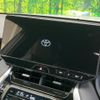 toyota harrier 2025 CFJ1636690 image 3