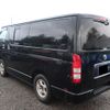 toyota hiace-van 2005 -TOYOTA--Hiace Van KR-KDH205V--KDH205-0017441---TOYOTA--Hiace Van KR-KDH205V--KDH205-0017441- image 2