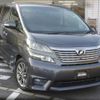 toyota vellfire 2010 quick_quick_DBA-ANH20W_ANH20-8154681 image 3