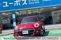 mini mini-others 2018 CFJ1605253
