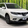 nissan x-trail 2016 -NISSAN--X-Trail DBA-T32--T32-014974---NISSAN--X-Trail DBA-T32--T32-014974- image 17