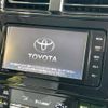 toyota prius 2017 -TOYOTA--Prius DAA-ZVW50--ZVW50-6074080---TOYOTA--Prius DAA-ZVW50--ZVW50-6074080- image 3