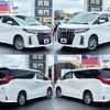 toyota alphard 2019 -TOYOTA--Alphard DAA-AYH30W--AYH30-0081138---TOYOTA--Alphard DAA-AYH30W--AYH30-0081138- image 9