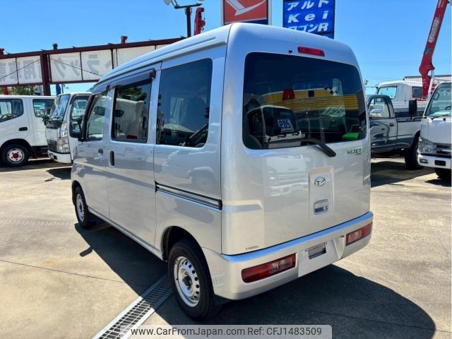 daihatsu hijet-van 2015 -DAIHATSU--Hijet Van S321V-0240653---DAIHATSU--Hijet Van S321V-0240653- image 2