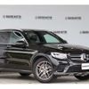 mercedes-benz glc-class 2019 -MERCEDES-BENZ--Benz GLC LDA-253905C--WDC2539052F533575---MERCEDES-BENZ--Benz GLC LDA-253905C--WDC2539052F533575- image 4