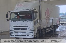 mitsubishi-fuso super-great 2012 -MITSUBISHI 【前橋 100ﾊ898】--Super Great FS54VZ-530040---MITSUBISHI 【前橋 100ﾊ898】--Super Great FS54VZ-530040-
