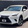 lexus nx 2018 CFJ1523617 image 1