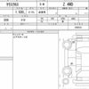 toyota yaris-cross 2021 quick_quick_5BA-MXPB15_3002221 image 6