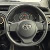 toyota vitz 2013 -TOYOTA--Vitz DBA-NSP135--NSP135-2032361---TOYOTA--Vitz DBA-NSP135--NSP135-2032361- image 18