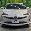 toyota prius 2016 -TOYOTA--Prius ZVW51--6005873---TOYOTA--Prius ZVW51--6005873- image 19