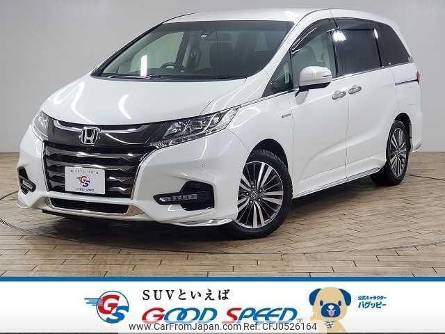 honda odyssey 2017 quick_quick_6AA-RC4_RC4-1151831 image 1