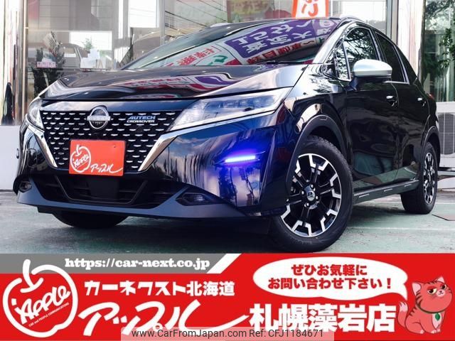 nissan note 2021 -NISSAN--Note SNE13--109865---NISSAN--Note SNE13--109865- image 1