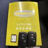 toyota prius-phv 2012 CFJ1656142 image 15