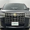 toyota alphard 2023 -TOYOTA--Alphard 3BA-AGH30W--AGH30-0447932---TOYOTA--Alphard 3BA-AGH30W--AGH30-0447932- image 14
