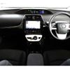 toyota prius 2018 CFJ1563293 image 4