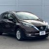 nissan note 2019 -NISSAN--Note DAA-HE12--HE12-304330---NISSAN--Note DAA-HE12--HE12-304330- image 17