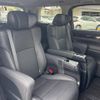 toyota alphard 2022 -TOYOTA--Alphard 3BA-AGH30W--AGH30-0423138---TOYOTA--Alphard 3BA-AGH30W--AGH30-0423138- image 9