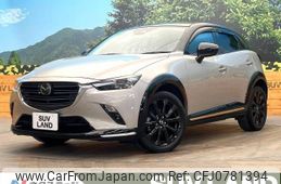 mazda cx-3 2022 -MAZDA--CX-3 5BA-DKLFY--DKLFY-500358---MAZDA--CX-3 5BA-DKLFY--DKLFY-500358-