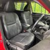 nissan x-trail 2016 -NISSAN--X-Trail DBA-NT32--NT32-546884---NISSAN--X-Trail DBA-NT32--NT32-546884- image 9