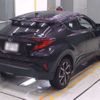 toyota c-hr 2020 -TOYOTA 【岐阜 303ﾅ4772】--C-HR 6AA-ZYX11--ZYX11-2015729---TOYOTA 【岐阜 303ﾅ4772】--C-HR 6AA-ZYX11--ZYX11-2015729- image 2