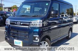 daihatsu atrai 2022 -DAIHATSU 【佐賀 483】--Atrai Van S710V--S710V-0018523---DAIHATSU 【佐賀 483】--Atrai Van S710V--S710V-0018523-