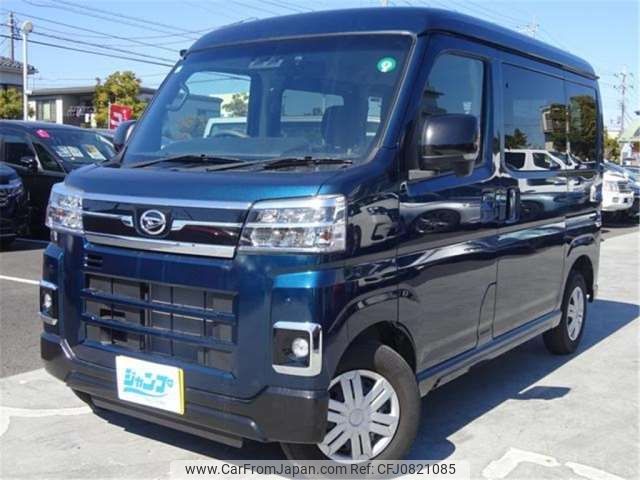 daihatsu atrai 2022 -DAIHATSU 【佐賀 483】--Atrai Van S710V--S710V-0018523---DAIHATSU 【佐賀 483】--Atrai Van S710V--S710V-0018523- image 1