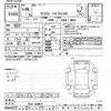 honda vezel 2014 CFJ1511714 image 3