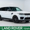 land-rover range-rover 2021 -ROVER--Range Rover 3CA-LW3WHE--SALWA2AW1NA215354---ROVER--Range Rover 3CA-LW3WHE--SALWA2AW1NA215354- image 1