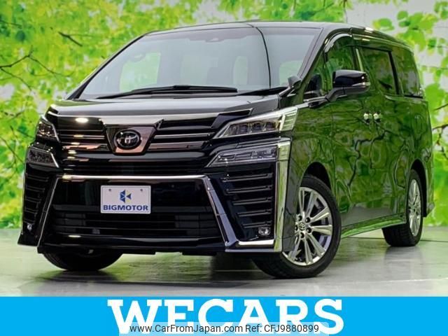 toyota vellfire 2020 quick_quick_3BA-AGH30W_AGH30-0323263 image 1