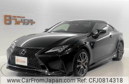 lexus rc 2022 -LEXUS--Lexus RC 6AA-AVC10--AVC10-6007034---LEXUS--Lexus RC 6AA-AVC10--AVC10-6007034-