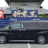 toyota alphard 2020 quick_quick_3BA-AGH30W_AGH30-9011318 image 5