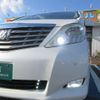 toyota alphard 2009 -TOYOTA--Alphard ANH20W--8058825---TOYOTA--Alphard ANH20W--8058825- image 7