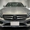 mercedes-benz c-class 2016 CFJ1799251 image 2