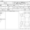 daihatsu mira-e-s 2025 -DAIHATSU 【大阪 582】--Mira e:s 5BA-LA350S--LA350S-0444080---DAIHATSU 【大阪 582】--Mira e:s 5BA-LA350S--LA350S-0444080- image 3