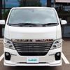 nissan caravan-van 2019 CFJ1517054 image 18