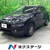 honda vezel 2014 -HONDA--VEZEL DAA-RU3--RU3-1070742---HONDA--VEZEL DAA-RU3--RU3-1070742- image 1